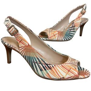 Nwob Amelia Grace Korine Palm Spring Print Slingback Heel Cream Orange Green 7